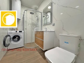 ������� 2-����� | Imot.bg � ����� ������ 14