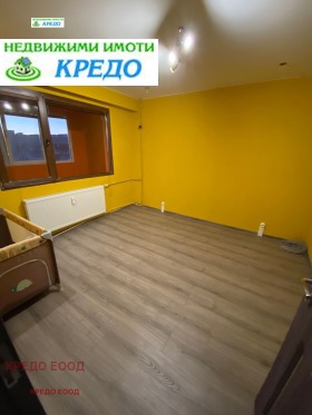 ������� 2-����� | Imot.bg � ����� ������ 5