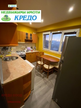 ������� 2-����� | Imot.bg � ����� ������ 7