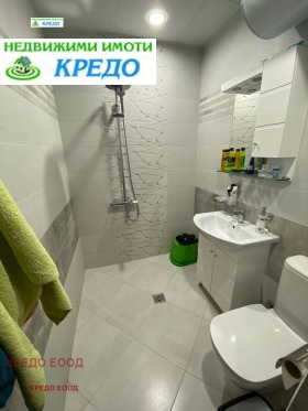 ������� 2-����� | Imot.bg � ����� ������ 8