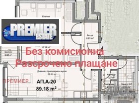 ������� 3-����� | Imot.bg � ����� ������ 3