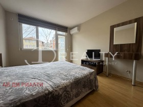 ������� 3-����� | Imot.bg � ����� ������ 13