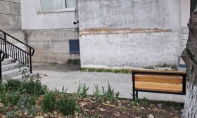 ������� 3-����� | Imot.bg � ����� ������ 11