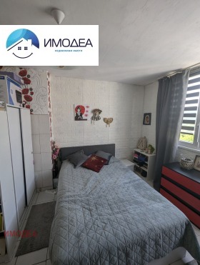  4- | Imot.bg    4