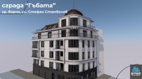 3 makuuhuonetta Tsentar, Varna