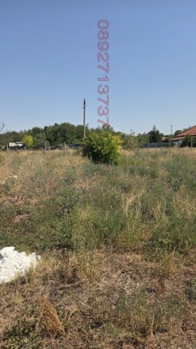 ������� ���� | Imot.bg � ����� ������ 12