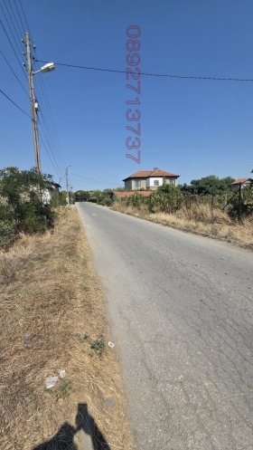 ������� ���� | Imot.bg � ����� ������ 5