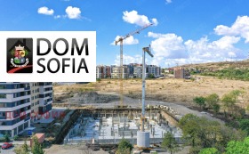 Plot Meden rudnik - zona D, Burgas 7