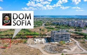 Komplott Meden rudnik - zona D, Burgas 8