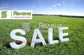 Продажба на парцели в област Бургас - изображение 5 