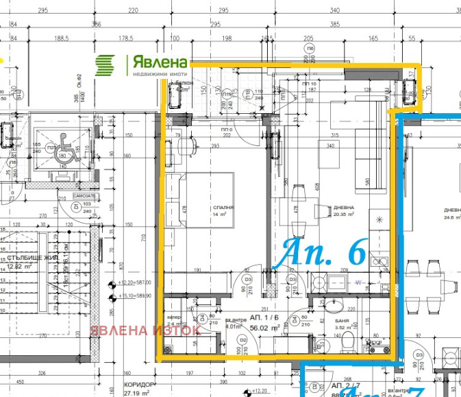 À vendre  1 chambre Sofia , Lyulin 8 , 71 m² | 63000326 - image [2]
