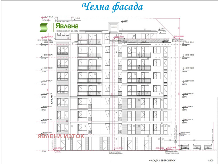 À vendre  1 chambre Sofia , Lyulin 8 , 71 m² | 63000326