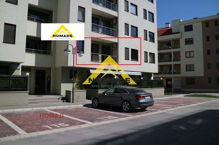 Продава  2-стаен град Пловдив , Кършияка , 60 кв.м | 63257664 - изображение [10]