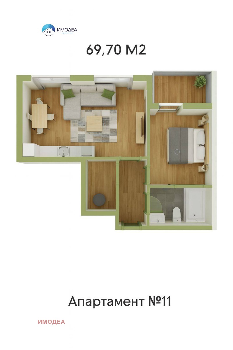 Продается  1 спальня Велико Търново , Зона Б , 81 кв.м | 66533523