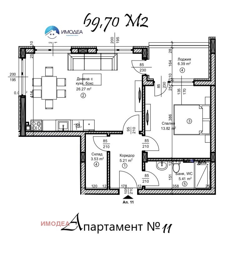 Продается  1 спальня Велико Търново , Зона Б , 81 кв.м | 66533523 - изображение [2]