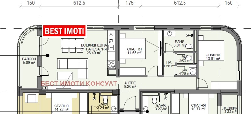 Satılık  2 yatak odası Sofia , Lyulin 7 , 106 metrekare | 71024222 - görüntü [6]