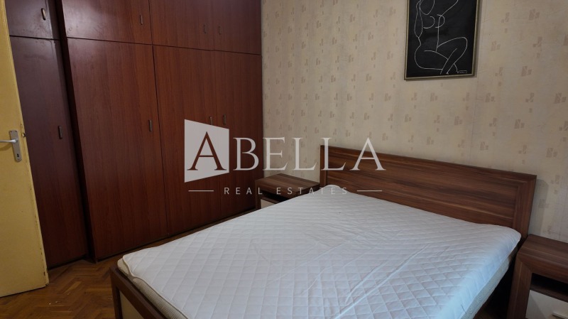 Продава  3-стаен град София , Хиподрума , 87 кв.м | 31492480 - изображение [5]