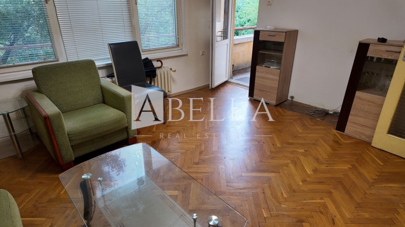 Продава  3-стаен, град София, Хиподрума •  270 000 € • ID 40293146 — holmes.bg - [1] 