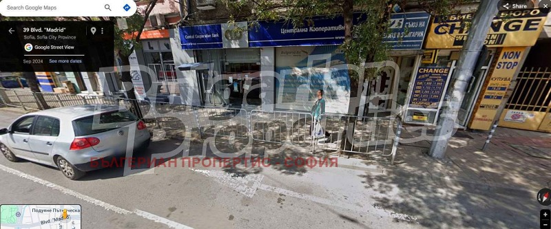 À vendre  Boutique Sofia , Podouyane , 147 m² | 39097548 - image [2]