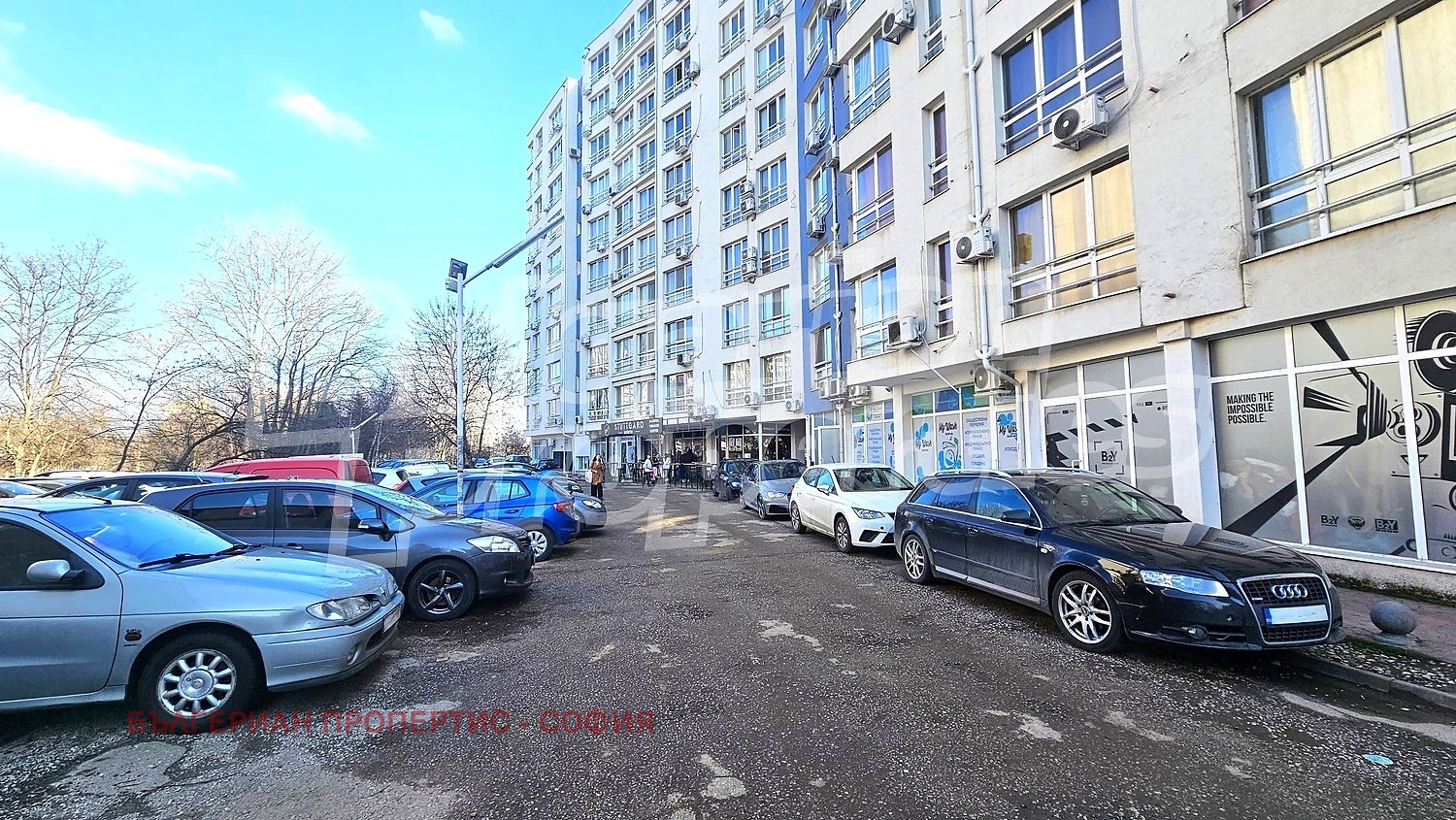 Продава 1-СТАЕН, гр. София, Студентски град, снимка 11 - Апартаменти - 53778834