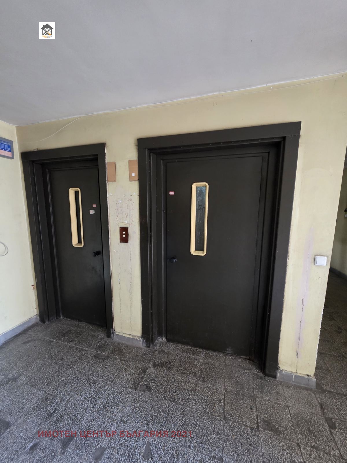 Продава 2-СТАЕН, гр. София, Надежда 3, снимка 11 - Апартаменти - 54592645