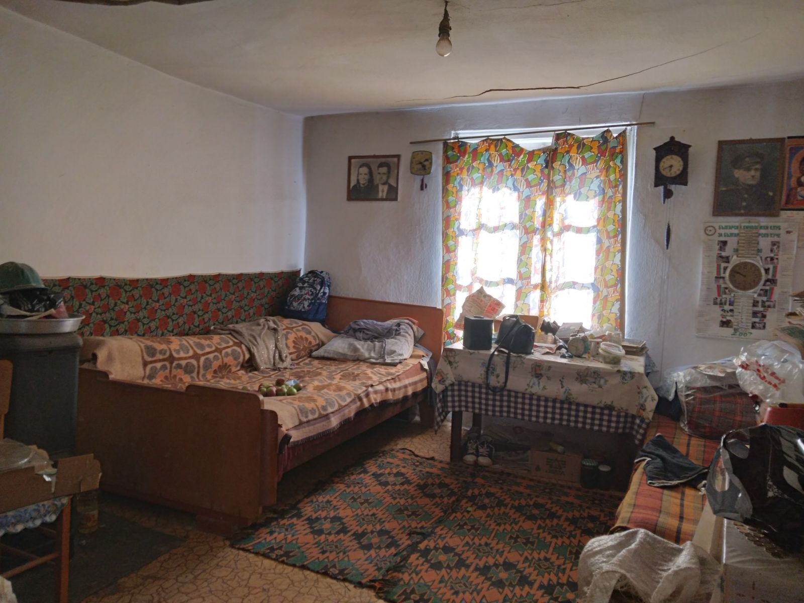 Продава КЪЩА, с. Горна Диканя, област Перник, снимка 2 - Къщи - 50972668