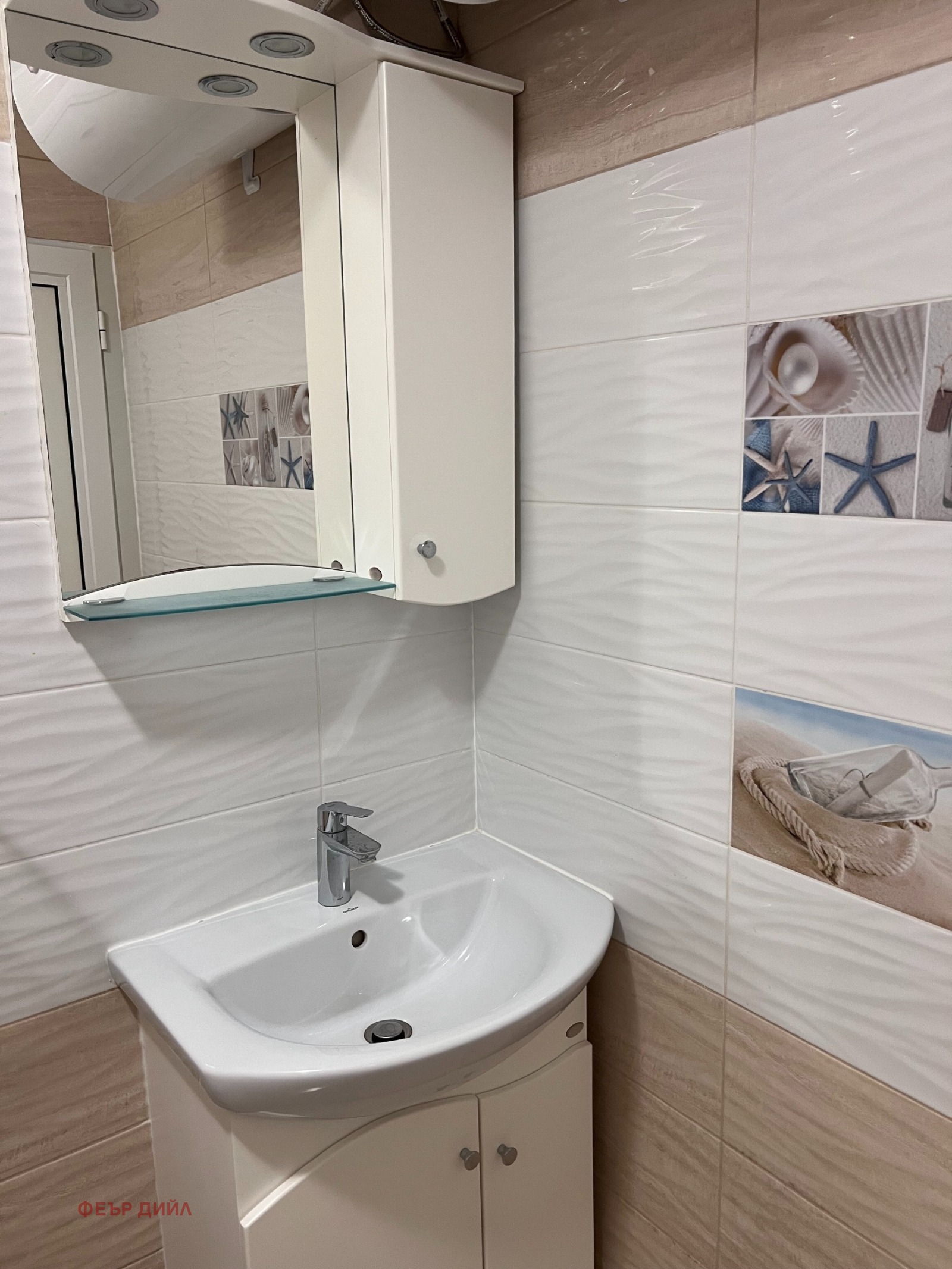 Продава КЪЩА, к.к. Албена, област Добрич, снимка 16 - Къщи - 53865694