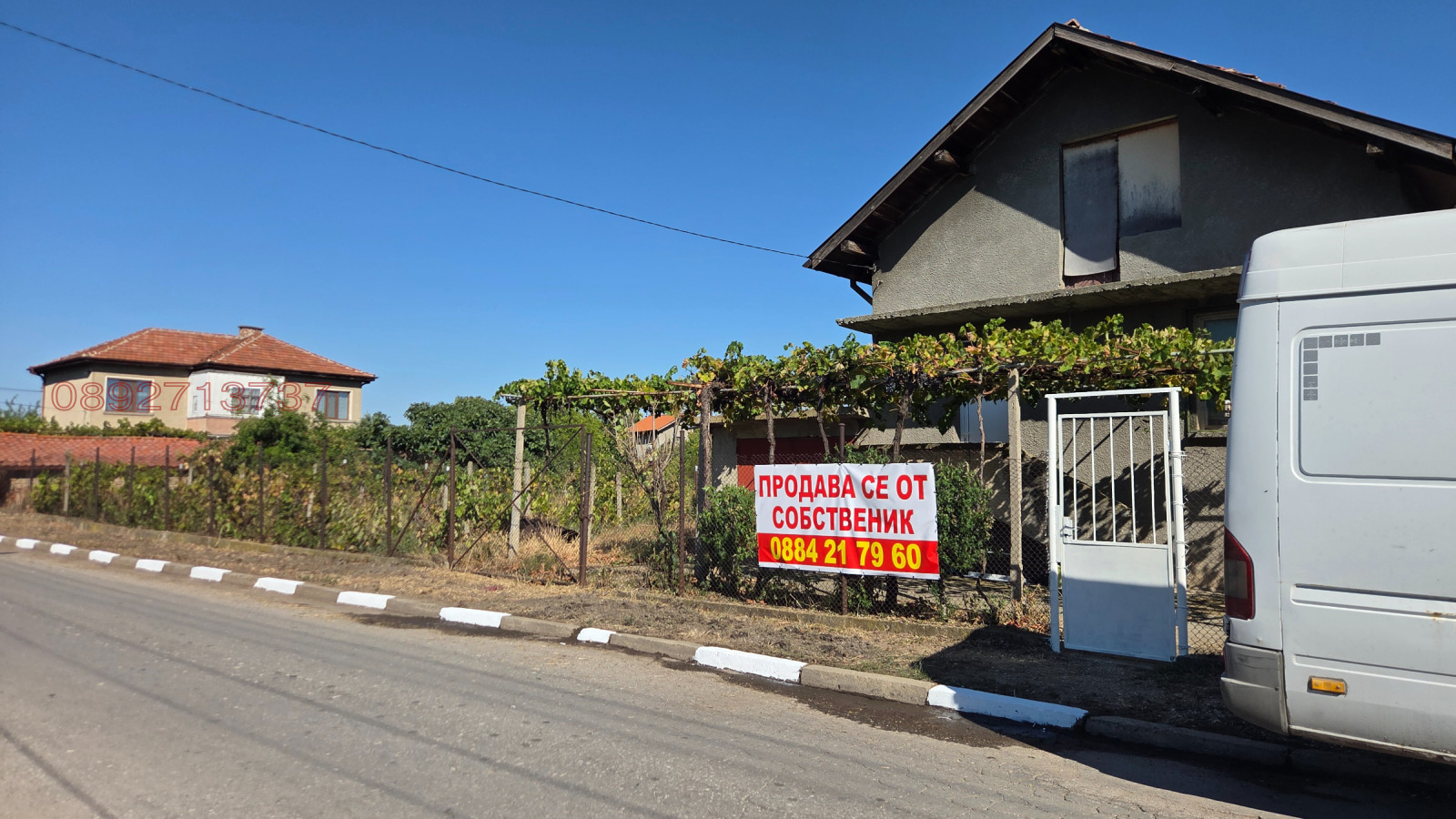 Продава КЪЩА, с. Добровница, област Пазарджик, снимка 13 - Къщи - 56135873