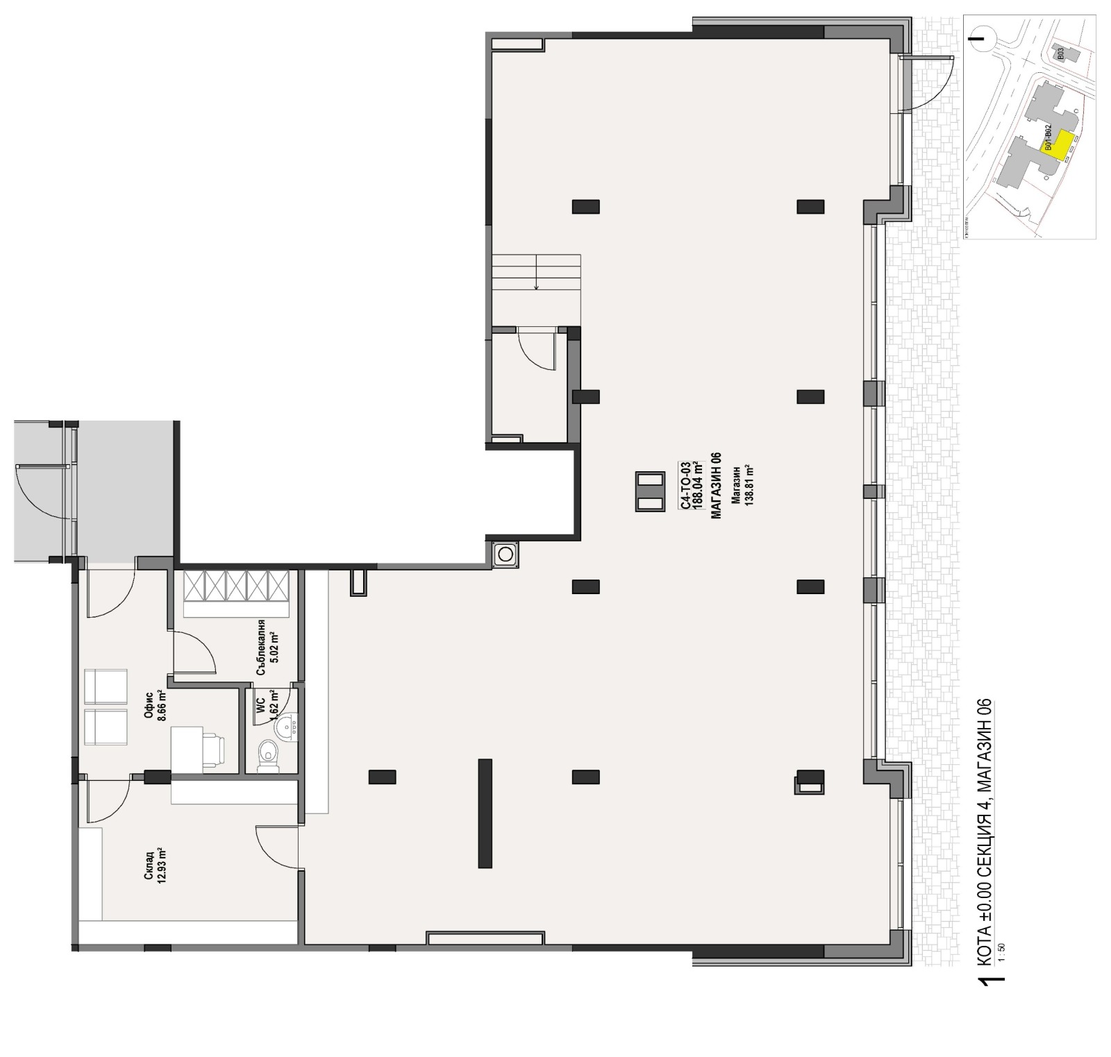 Продава МАГАЗИН, гр. София, Витоша, снимка 7 - Магазини - 53902723