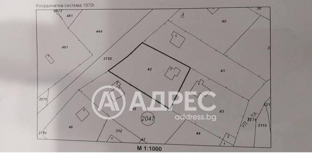 Продава ПАРЦЕЛ, гр. София, в.з.Бункера, снимка 4 - Парцели - 53959612