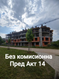 Продава 3-СТАЕН, гр. Пловдив, Христо Смирненски, снимка 1