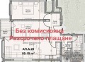 Продава 3-СТАЕН, гр. Пловдив, Христо Смирненски, снимка 2