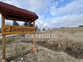 Продава ПАРЦЕЛ, гр. Ихтиман, област София област, снимка 2