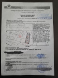 Продава ПАРЦЕЛ, с. Варвара, област Бургас, снимка 3