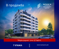 Продава 3-СТАЕН, град Бургас, Меден рудник - зона Д • 160000 € • 36771272 2