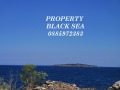 Продава ПАРЦЕЛ, област Бургас, гр. Черноморец • 399000 € / 780376.17 лв. • 84382321 3