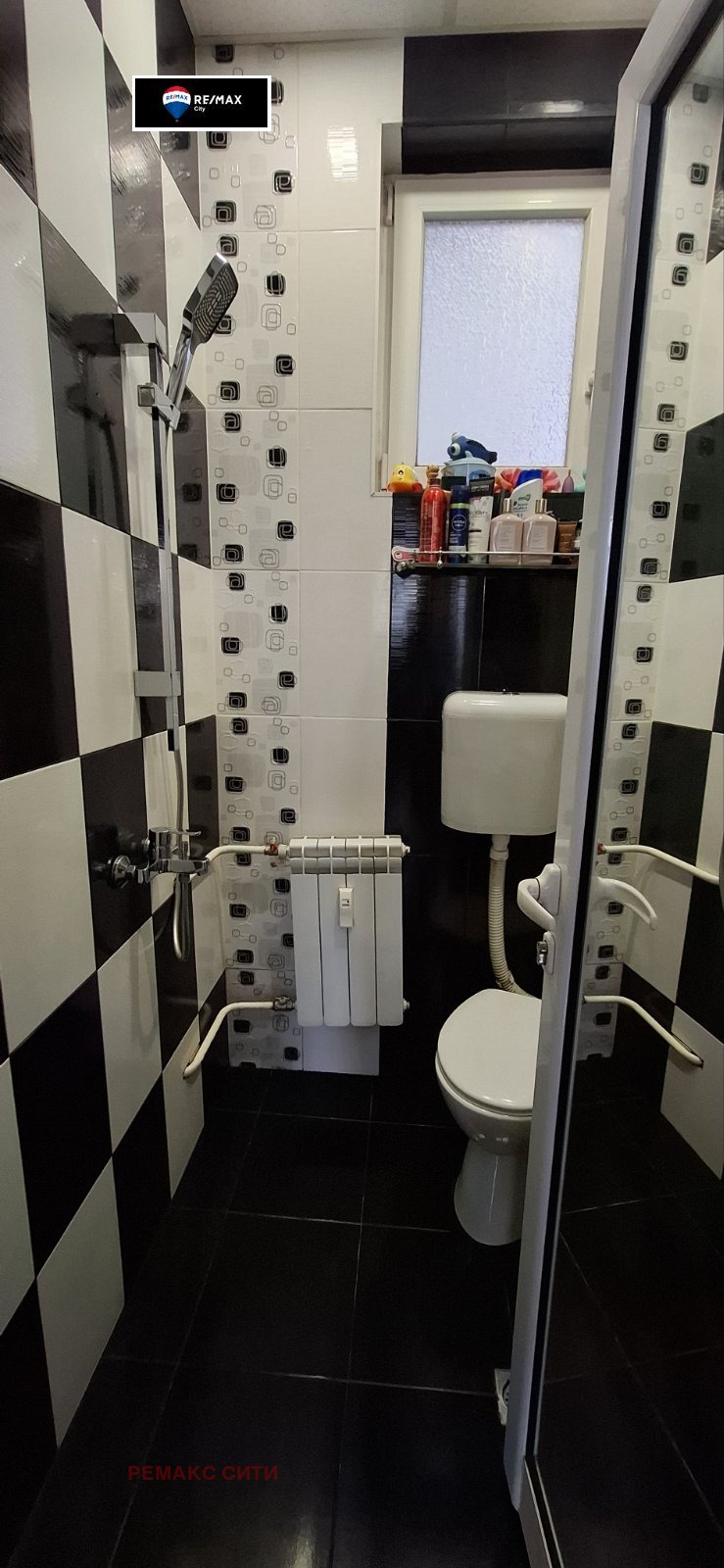 ������� 2-����� | Imot.bg � ����������� 14