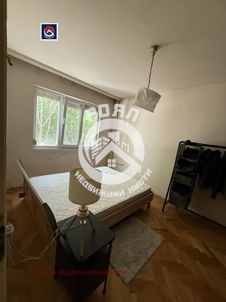 ������� 3-����� | Imot.bg � ����������� 7