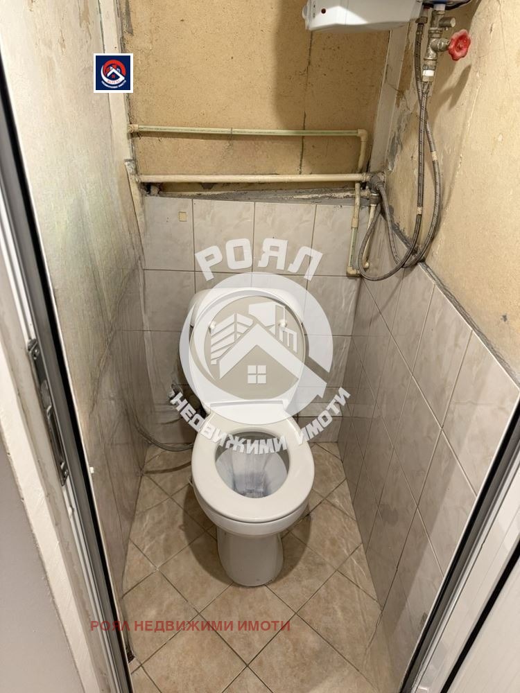 ������� 3-����� | Imot.bg � ����������� 14