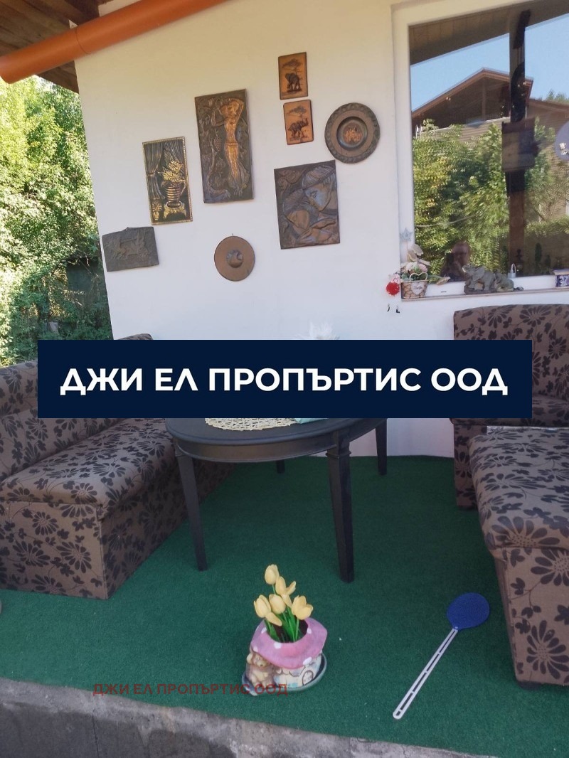 ������� ���� | Imot.bg � ����������� 7