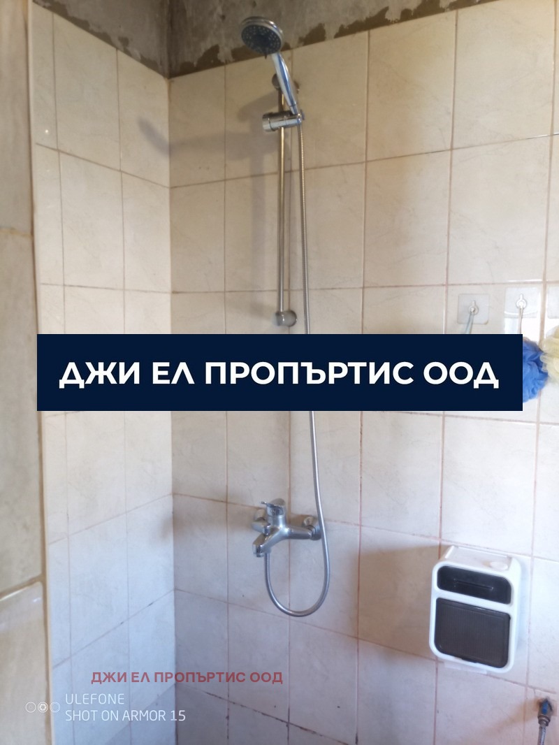 ������� ���� | Imot.bg � ����������� 6