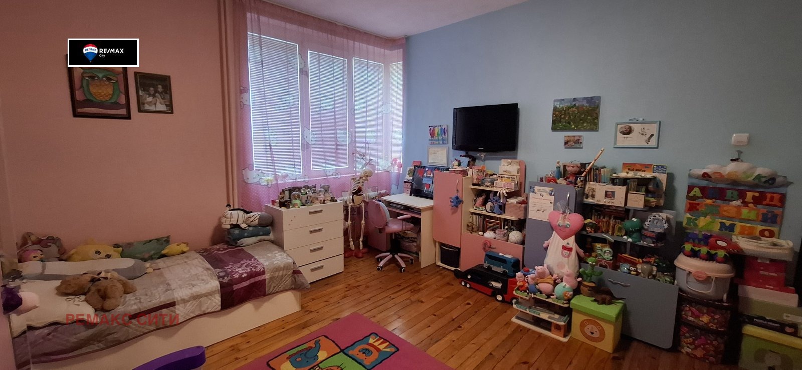 ������� 2-����� | Imot.bg � ����������� 8