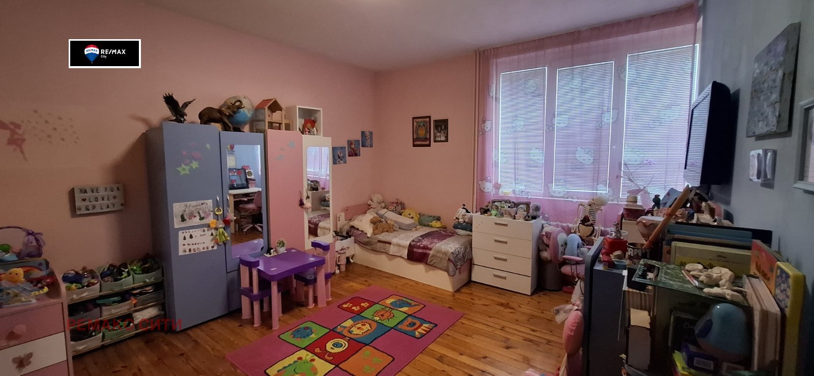 ������� 2-����� | Imot.bg � ����������� 9