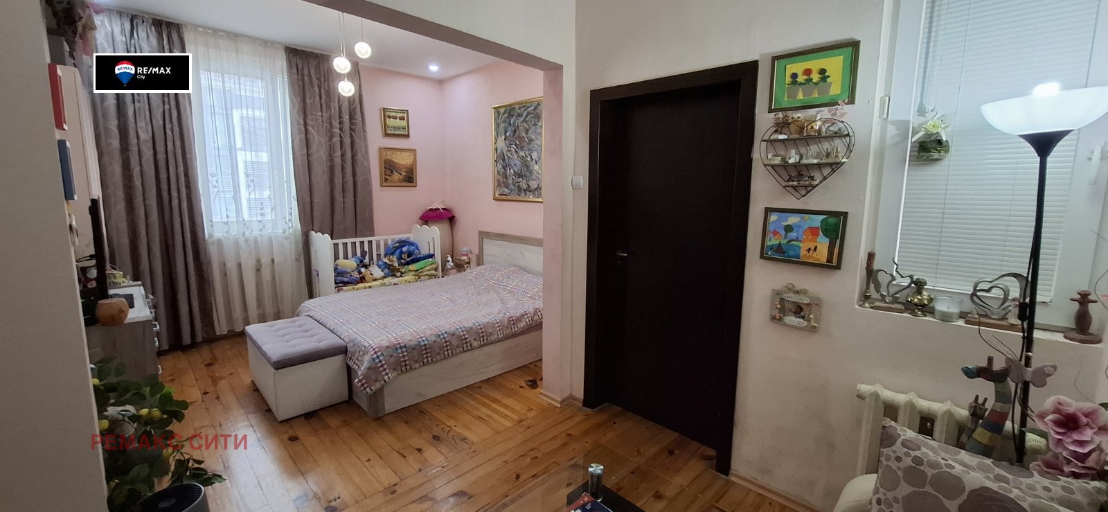 ������� 2-����� | Imot.bg � ����������� 16