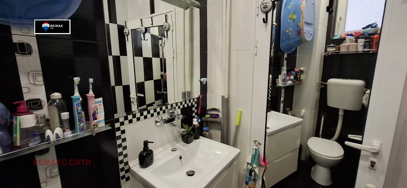 ������� 2-����� | Imot.bg � ����������� 15