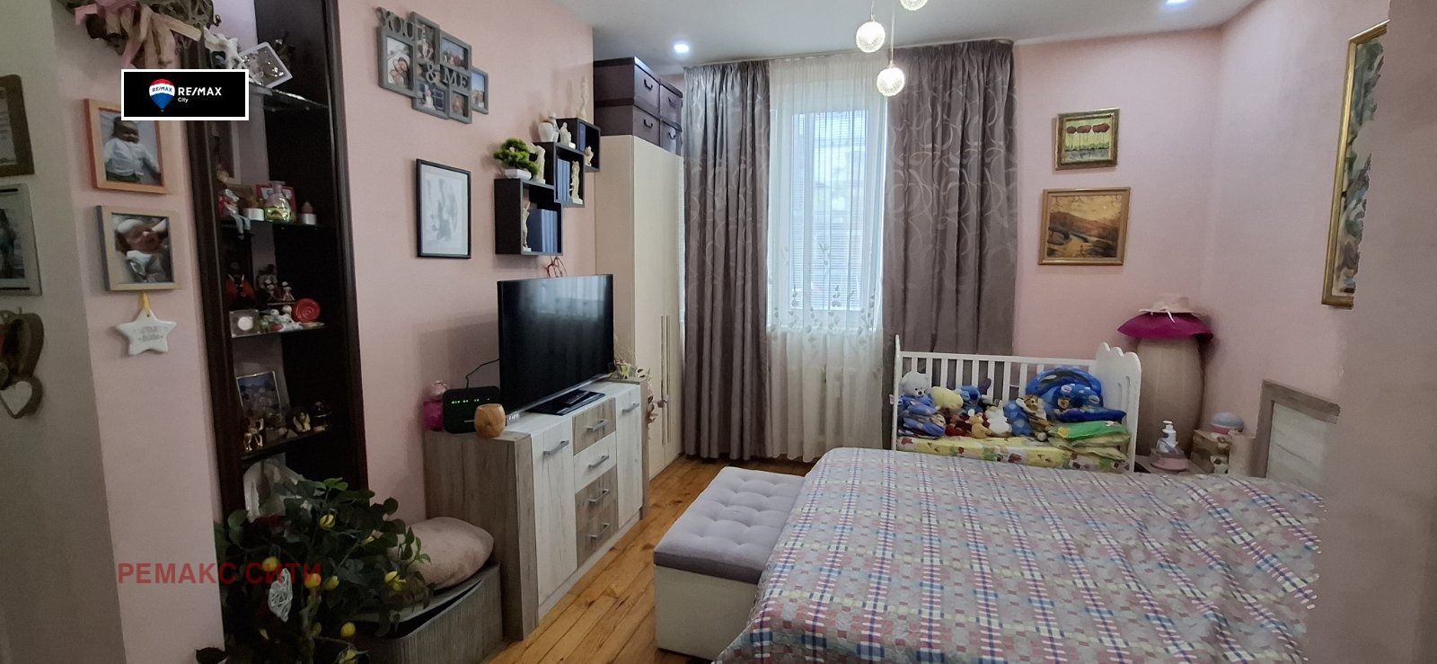 ������� 2-����� | Imot.bg � ����������� 12