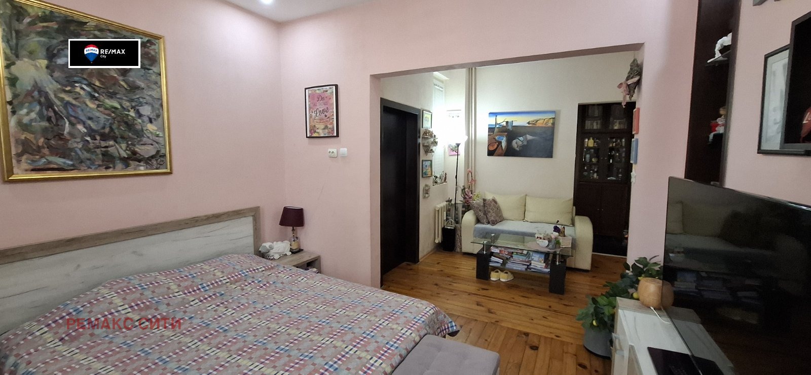 ������� 2-����� | Imot.bg � ����������� 11