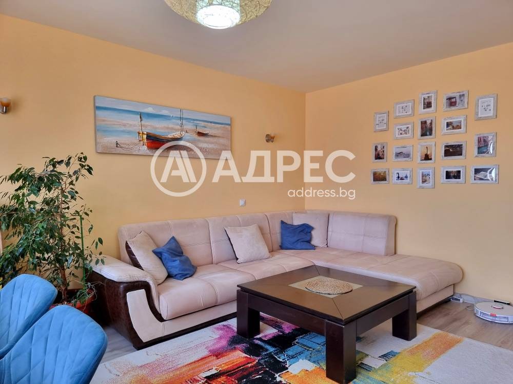 ������� 3-����� | Imot.bg � ����������� 4