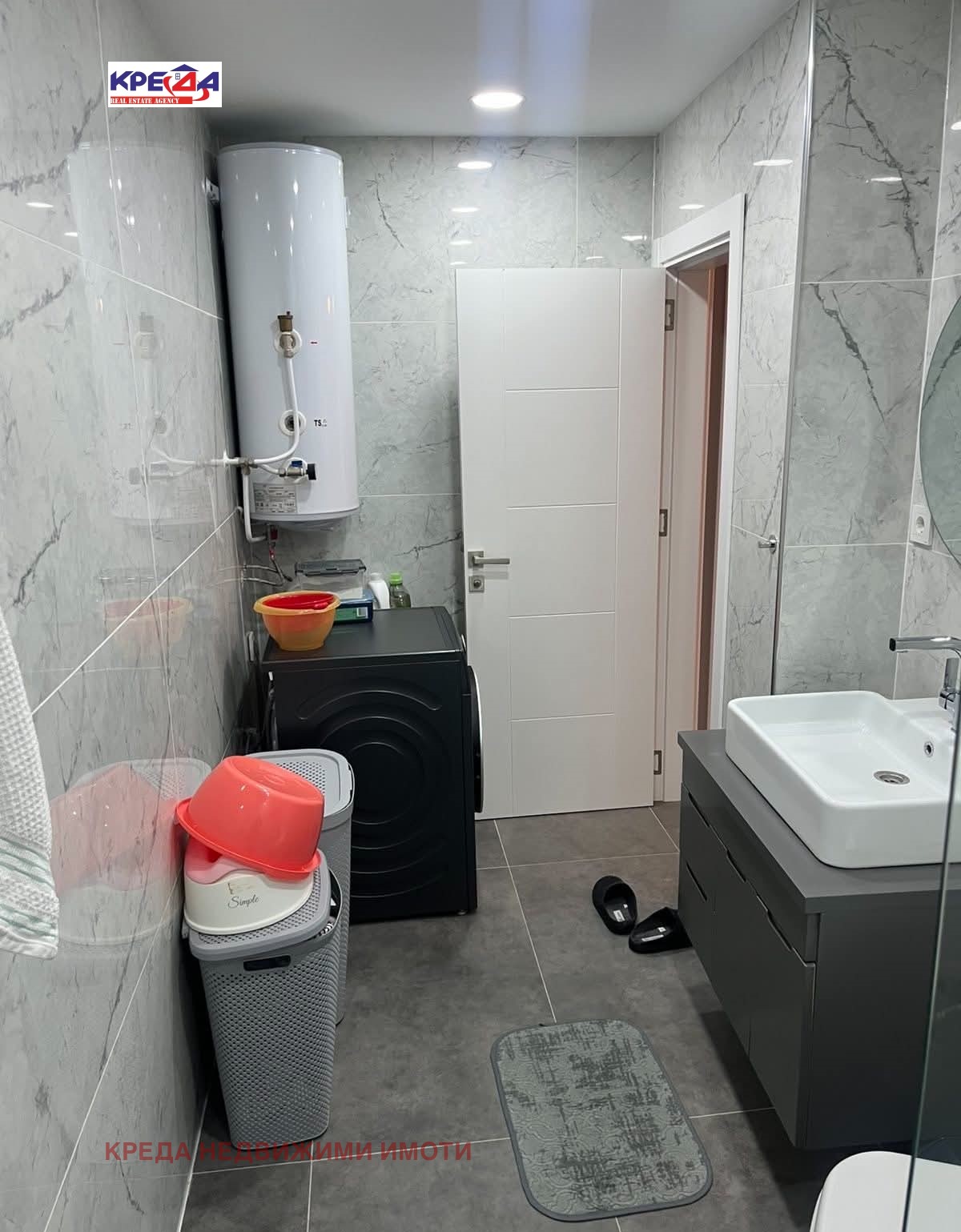 ������� 3-����� | Imot.bg � ����������� 10