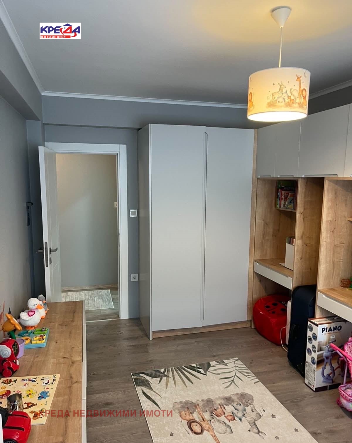 ������� 3-����� | Imot.bg � ����������� 6